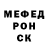 Кетамин VHQ Nick Mango