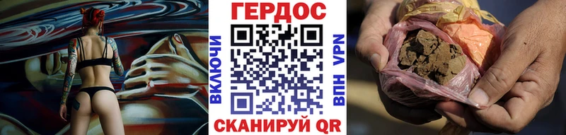 Героин гречка  купить наркотики цена  Набережные Челны 