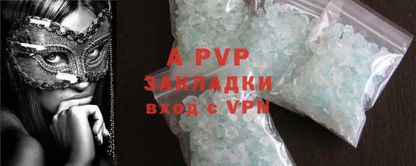 таблы Богданович
