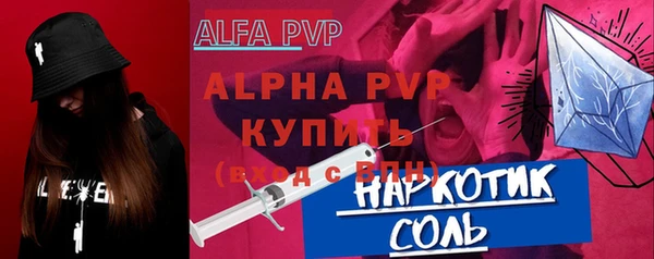 круглые Богородицк