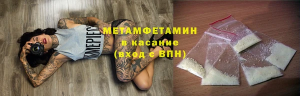 круглые Богородицк