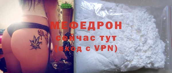 круглые Богородицк