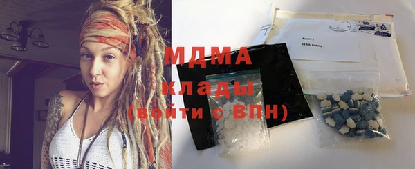 таблы Богданович