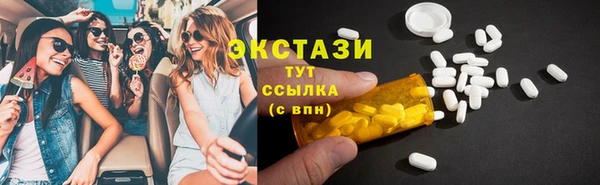 таблы Богданович