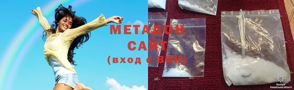 круглые Богородицк