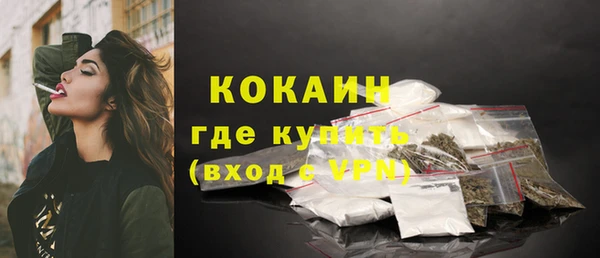 таблы Богданович