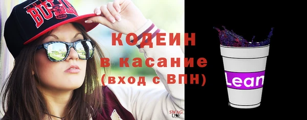 таблы Богданович