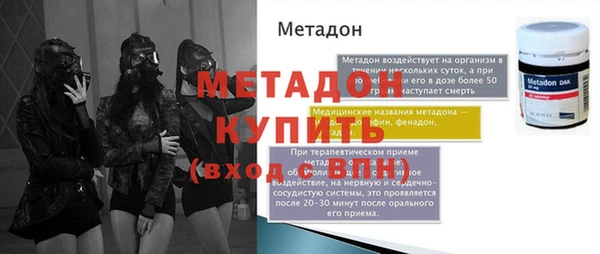 круглые Богородицк