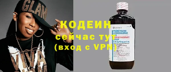 круглые Богородицк