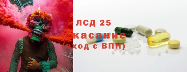 таблы Богданович
