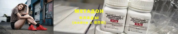 таблы Богданович