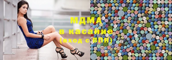круглые Богородицк