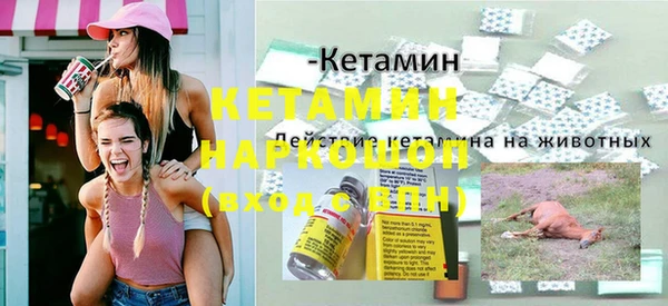таблы Богданович