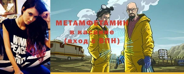 круглые Богородицк