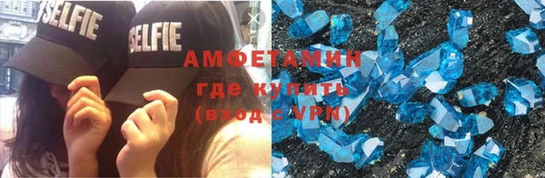 таблы Богданович