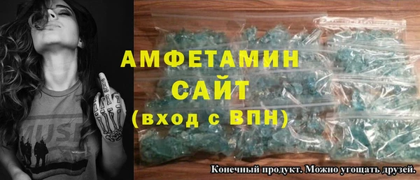 таблы Богданович