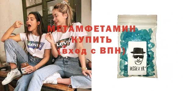 таблы Богданович