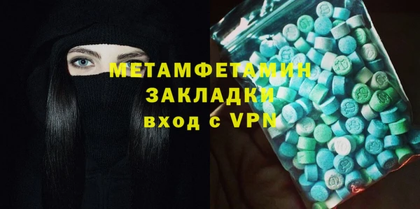 круглые Богородицк