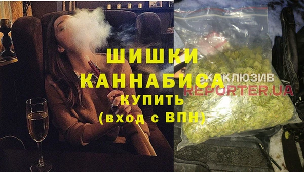 таблы Богородск