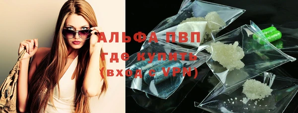 круглые Богородицк