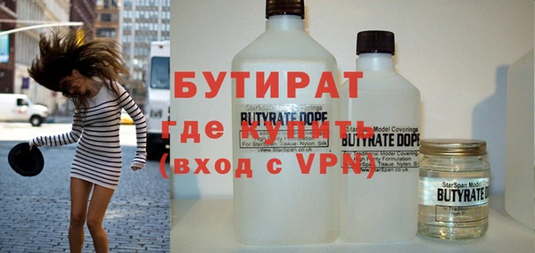 круглые Богородицк