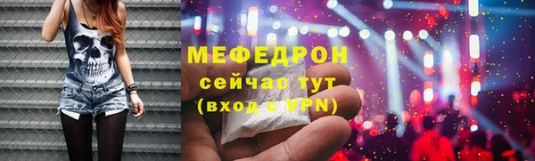 таблы Богданович